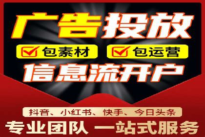 SEM运营案例：优化广告创意提升转化率