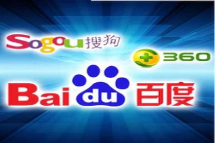 百度SEO推广公司经典案例：提升关键词排名秘诀揭秘