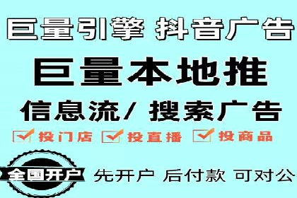 高效百度推广案例解析及优化策略